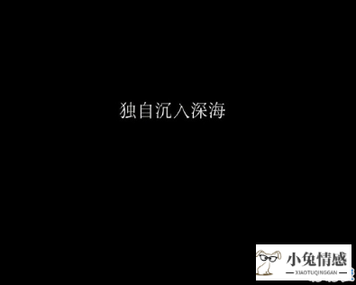 <b>完美:关于异地恋的安全感带图片 异地恋给对方足够安全感的说说</b>