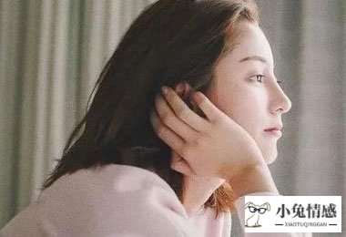 男人辜负女人后的想法_男人和女人头脑中想法_女人男人想法