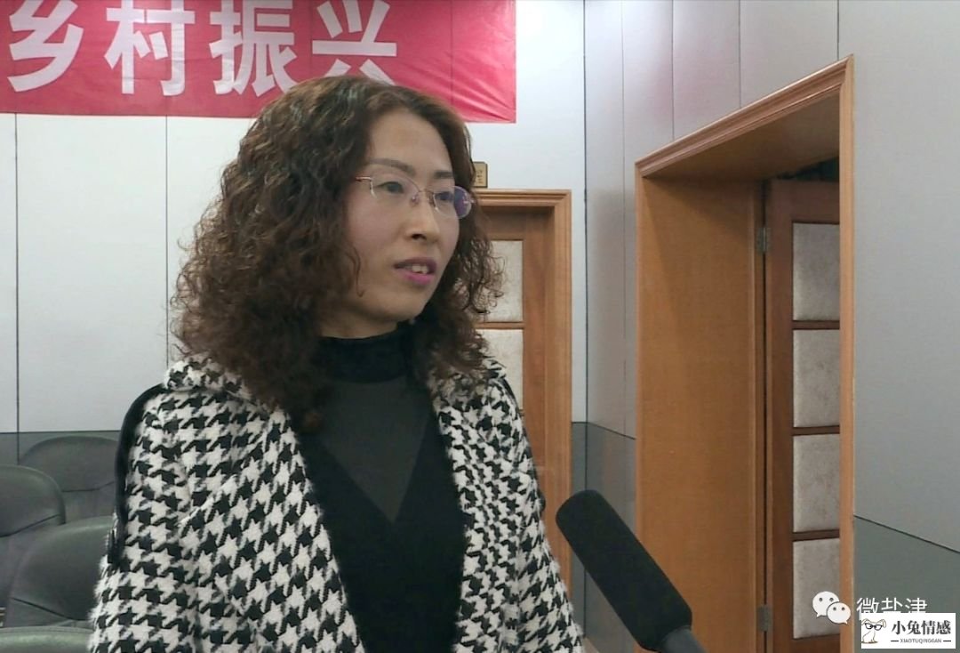 盐津县举办“职场女性形象”礼仪专题讲座