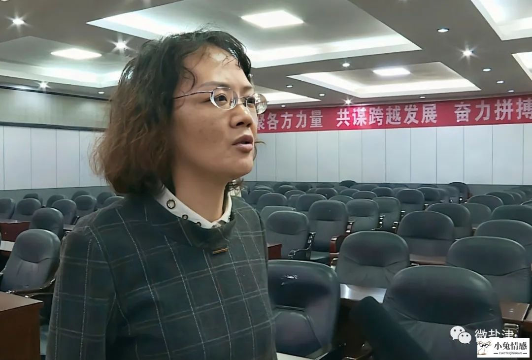 盐津县举办“职场女性形象”礼仪专题讲座