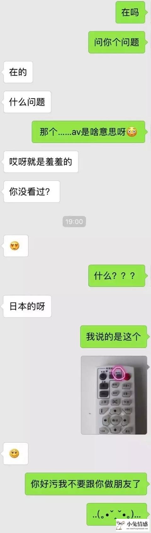 恋爱技巧软件_恋爱礼仪与约会技巧_恋爱约会技巧