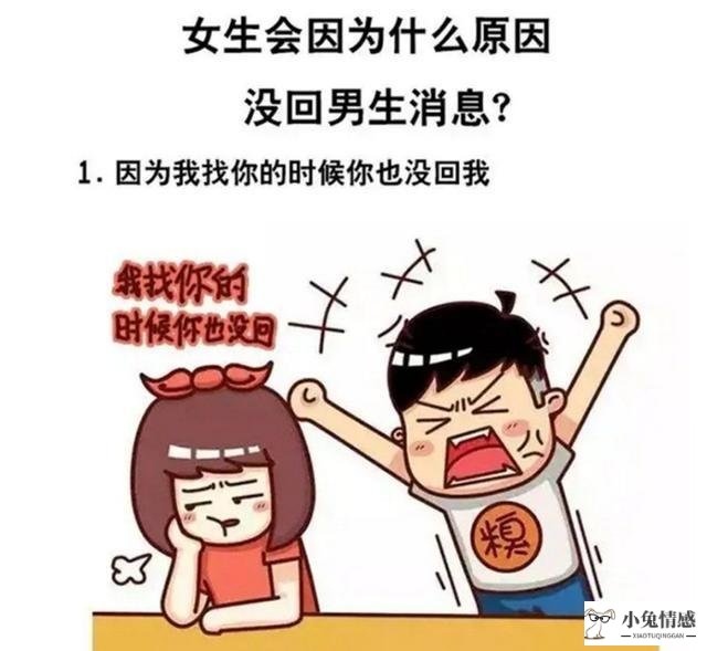 女人想法太多说明什么_想法太多读书太少_想法太多的人怎么办