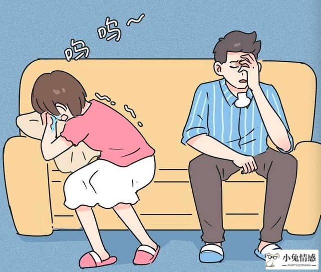 未婚男很宠离婚女_离婚女可以追求未婚优质男吗_离婚女带小孩嫁未婚男电视剧