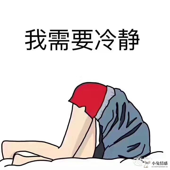 女人婚外情的真实想法_男人心里真实想法一,女人越爱,男人越勇_女人出轨以后内心的真实想法