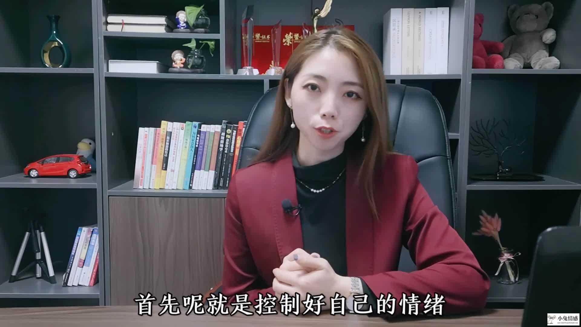 女人溜冰后多久有想法_五十六岁女人喪丈夫后对性欲想法_女人出轨后么里想法