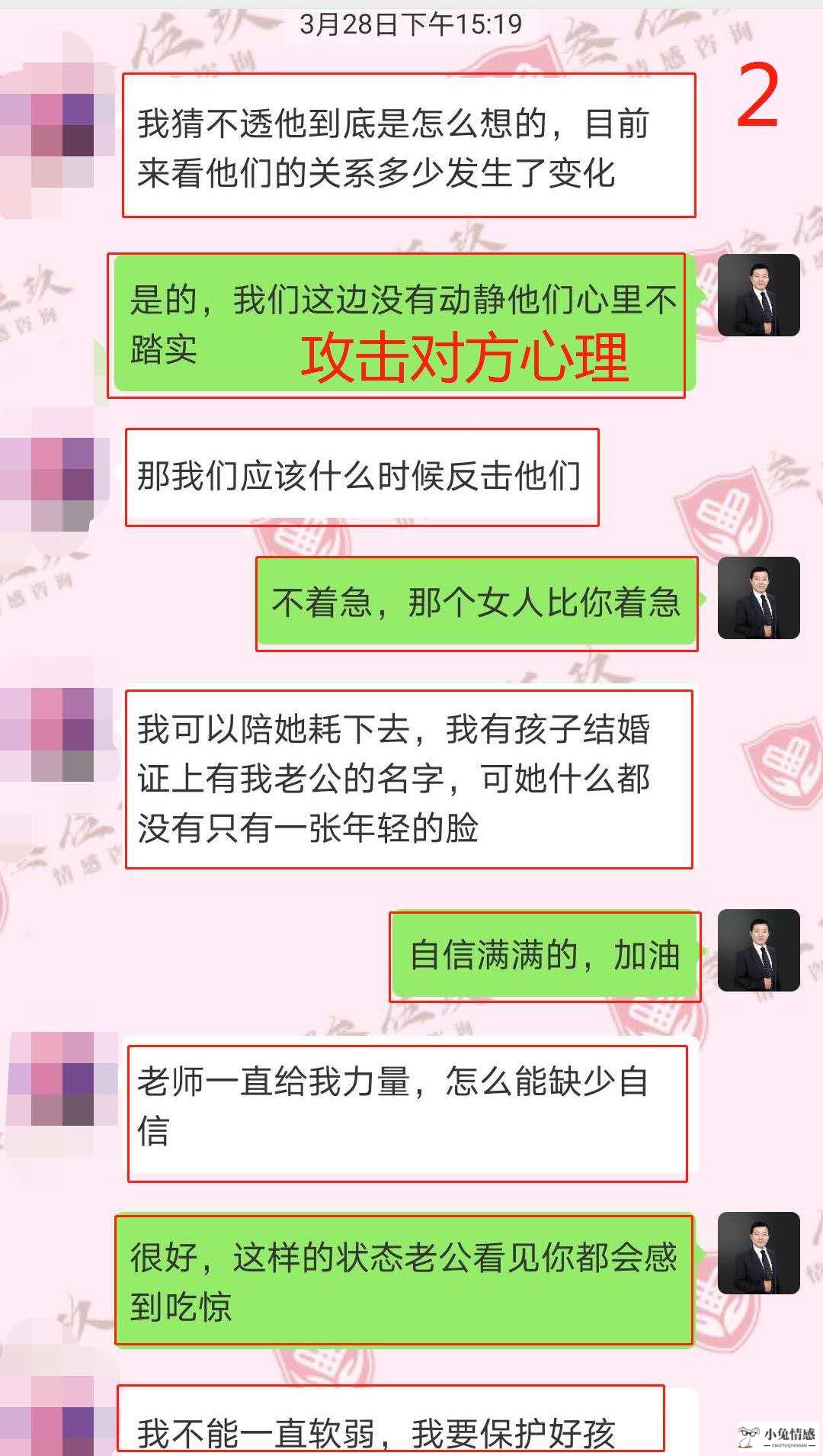 出轨怎么挽回老婆_老婆出轨后想挽回婚姻_出轨怎么挽回老婆