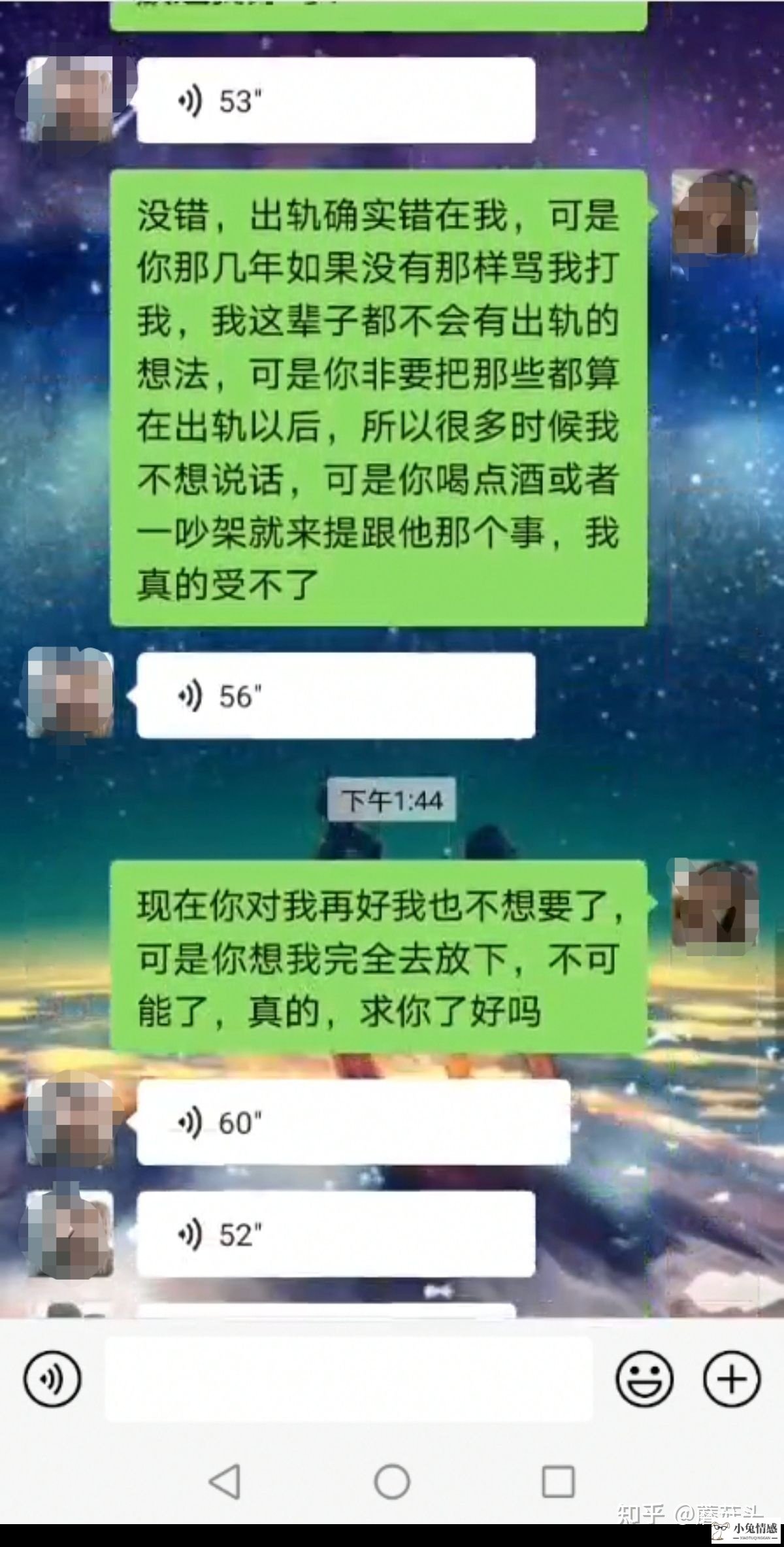 河南省郑州私家侦探|妻子的冷暴力触动了我的敏感神经，该怎么办？