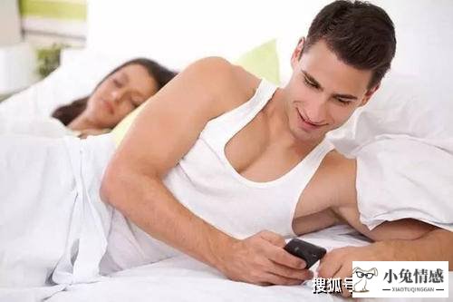 婚后一个男人会不会出轨，看5点就能知道