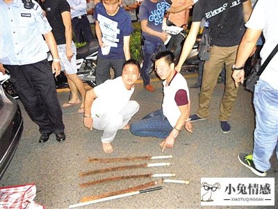 男子当街暴打前女友_男子出轨后求复合遭拒杀害前女友_男子出轨被女友大街上暴打