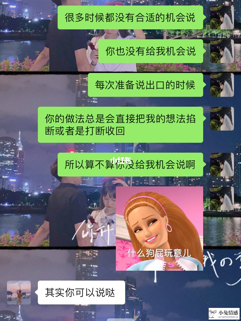 <b>男生和初恋分手后会后悔吗？</b>