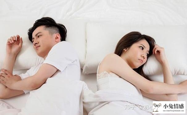 <b>妻子要跟我离婚了怎么挽回她的心？详解3招成功挽回</b>