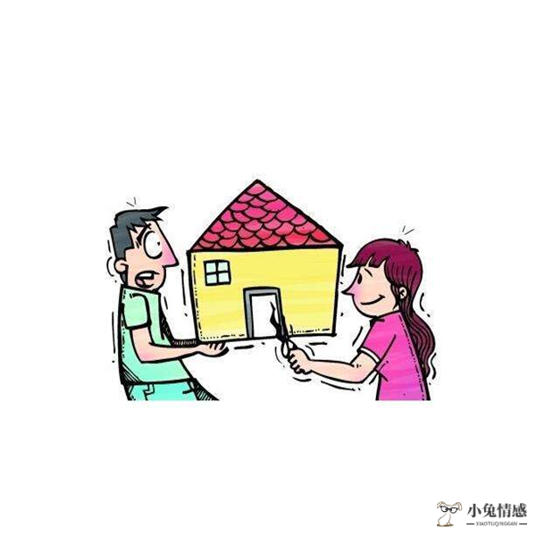 婚内出轨离婚可以要求对方净身出户吗