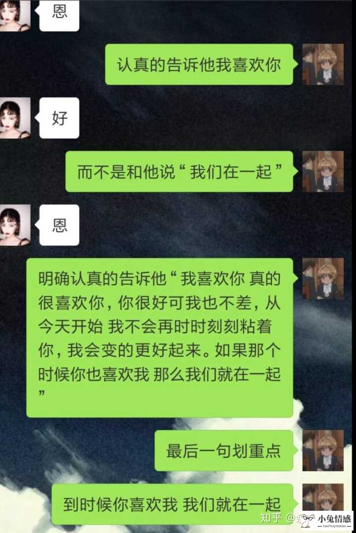 优化关键词的技巧_卤水点豆腐最关键技巧_表白技巧是关键