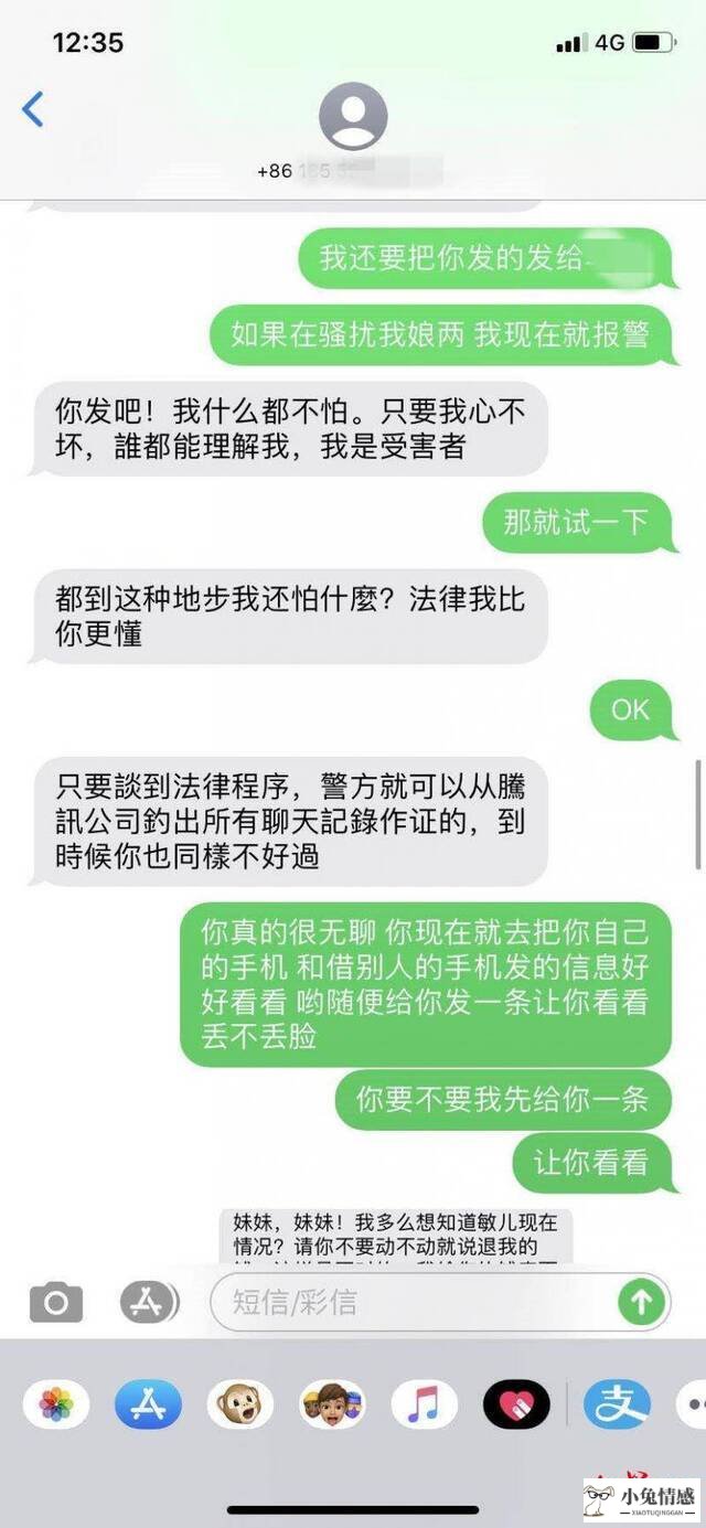 手机表白技巧_性价比好的男生表白技巧_我有特殊的表白技巧