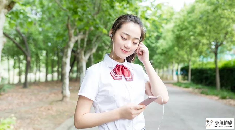 追求女孩子可以给买鞋吗_追求巨蟹女可以硬上吗_网上哪里可以买正品鞋