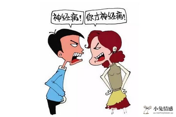 伤了一个女人的心怎么挽回？用这三招挽回女人心