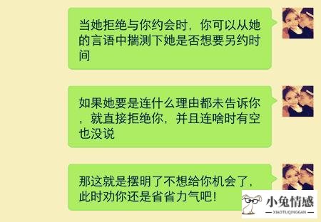 女人怎样做才能抓住男人的心_女人抓住男人的心走胃那男人呢_高情商的男人怎么抓住女人的心