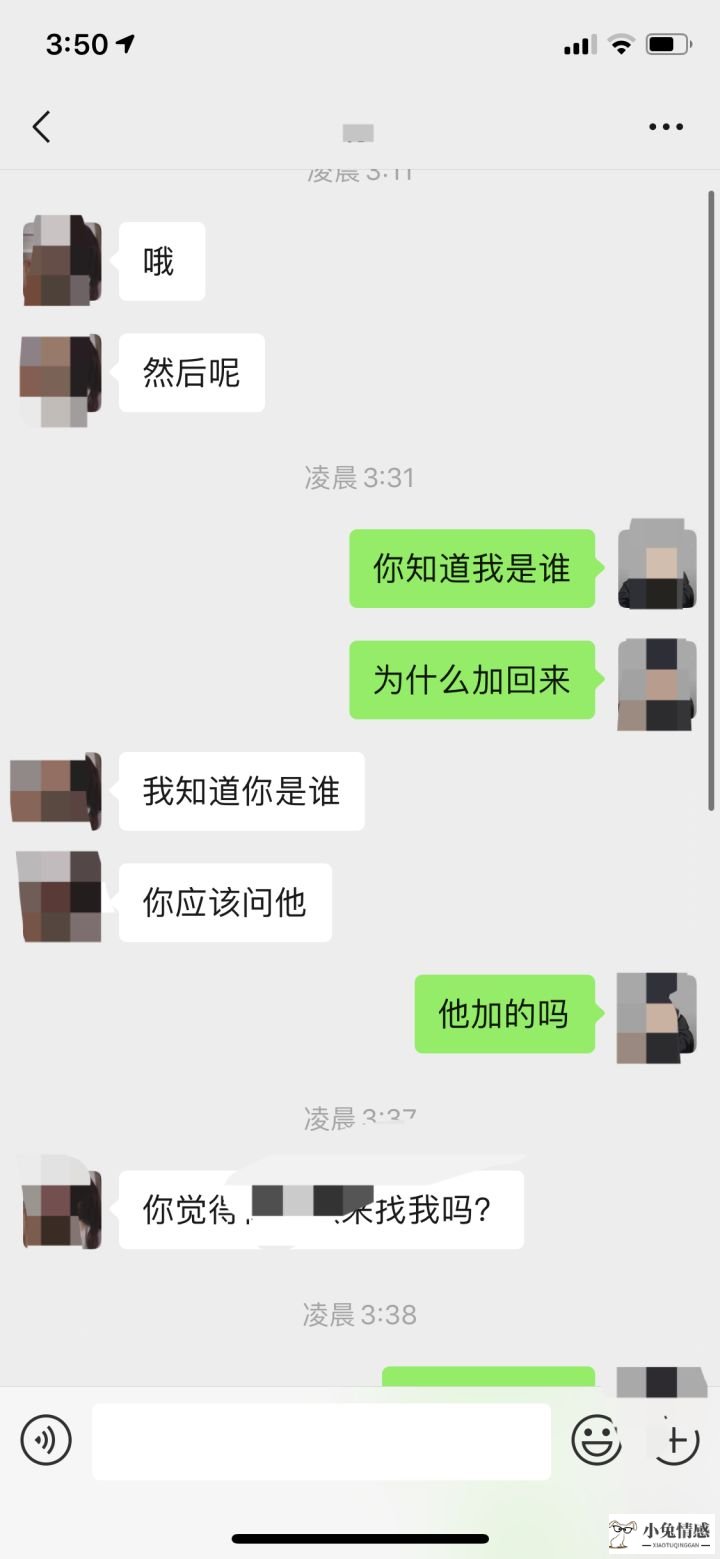 异地恋男朋友说很忙没时间回我，我该怎么办？