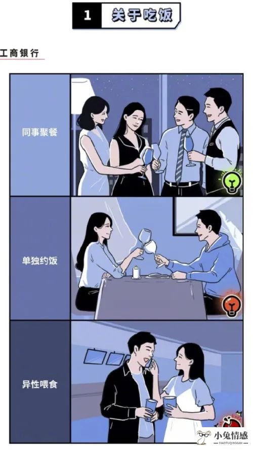 与陌生客户的聊天技巧_网上和陌生人聊天技巧_微信和陌生女孩聊天技巧