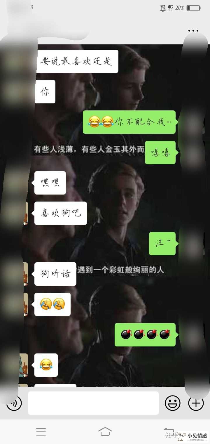 优质男追求_女生主动追求优质男_大龄剩女追求优质男