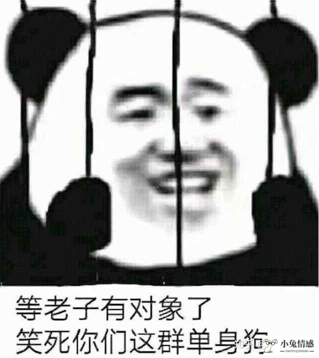 这样的情况分手还可以挽回吗？