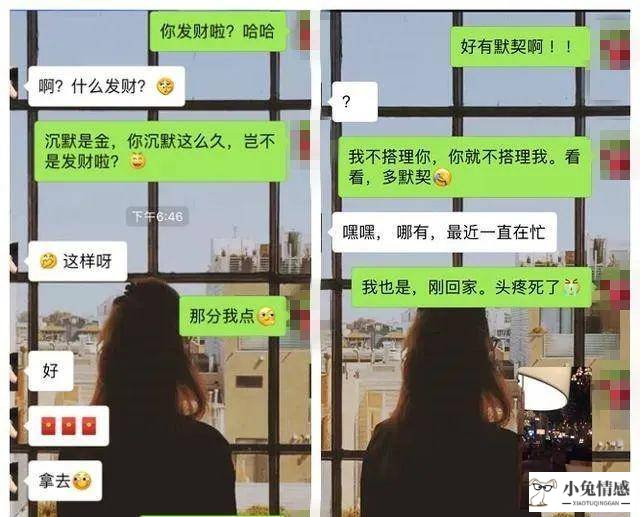 追求四十岁女人的方法_追求女生的技巧_怎么追求路过的女孩子技巧