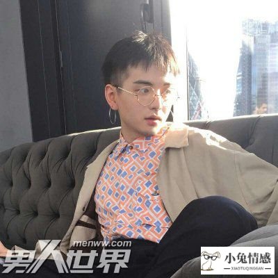 男人出轨前女友说明什么