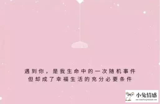 向女生表白说话技巧_跟狮子座女生表白技巧_表白女生小技巧