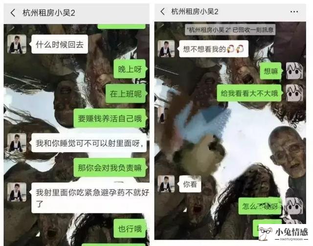 夫妻性生生活技巧_再婚夫妻离婚财产分割_再婚夫妻性生活技巧