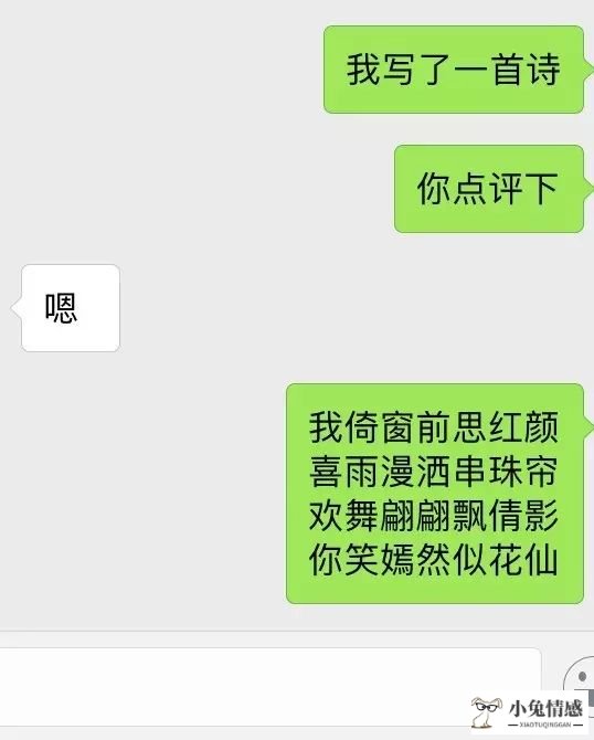 男生表白技巧公司_男生向男生表白正常吗_男生和男生表白