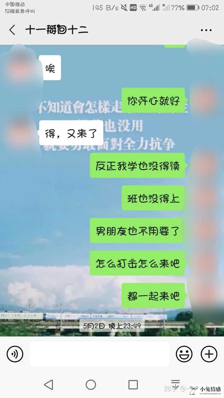 星座分析情感准吗_星座情感巫师_百度动态情感与星座