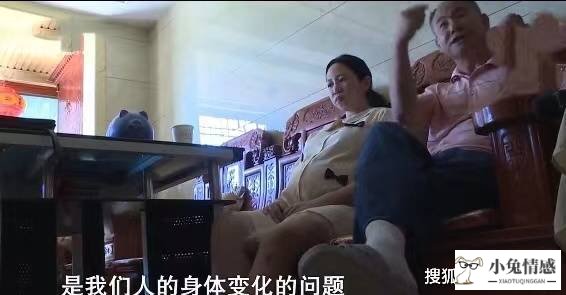 女友出轨 劈腿 复合_女朋友出轨后悔想复合_女友异地出轨后悔求复合