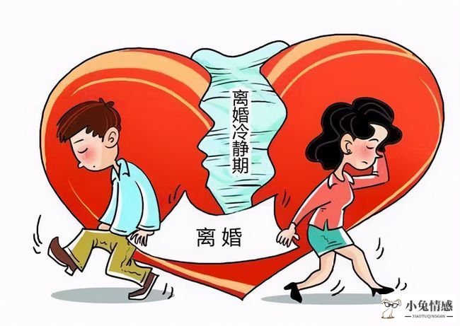 <b>挽回老公的方法：为什么男人出轨拖着不离婚，女人一定要清醒</b>