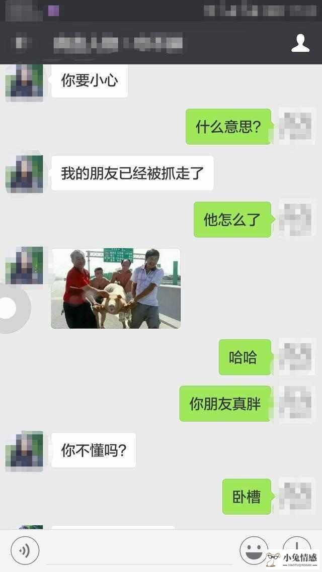 90后男生相亲宝典_男生相亲谈话技巧_男生相亲技巧