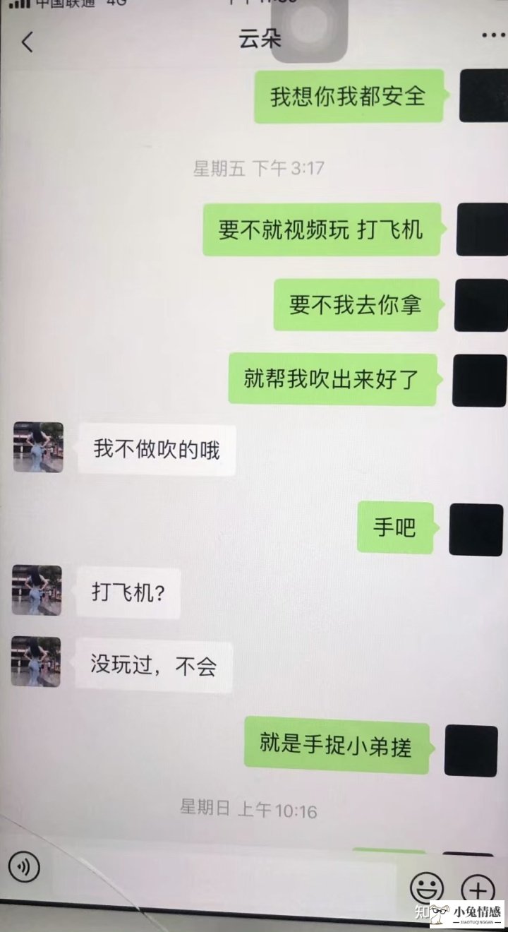 老婆出轨可以报警叫警察查吗_手机上怎样查老婆出轨_怎么查老婆出轨