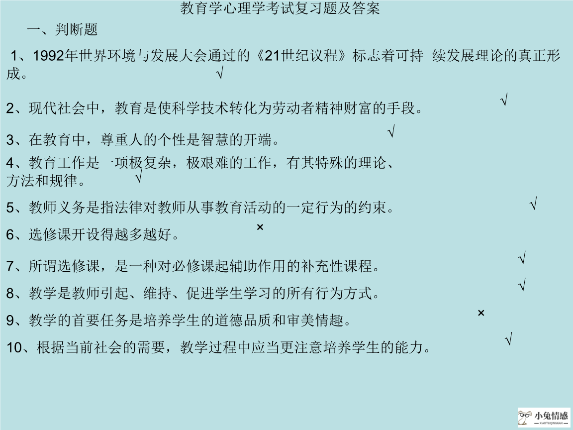 性价比好的男生表白技巧_我有特殊表白技巧_表白的有什么技巧