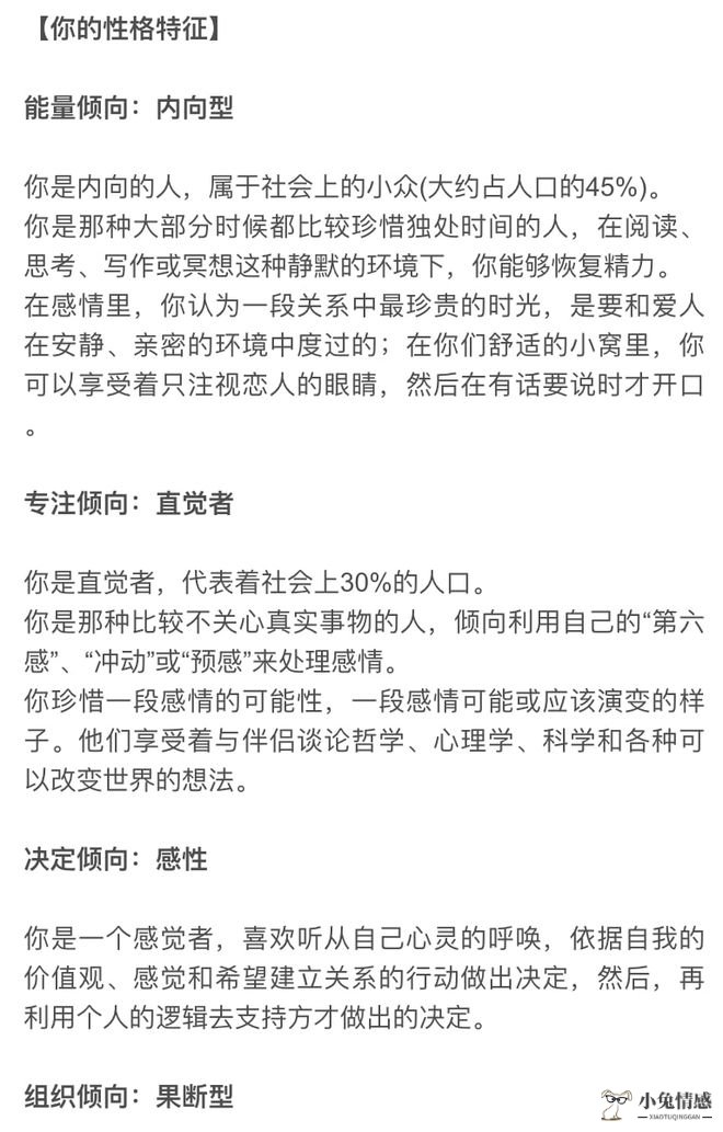 怎么知道一个人爱不爱你，其实一开始就有迹可循