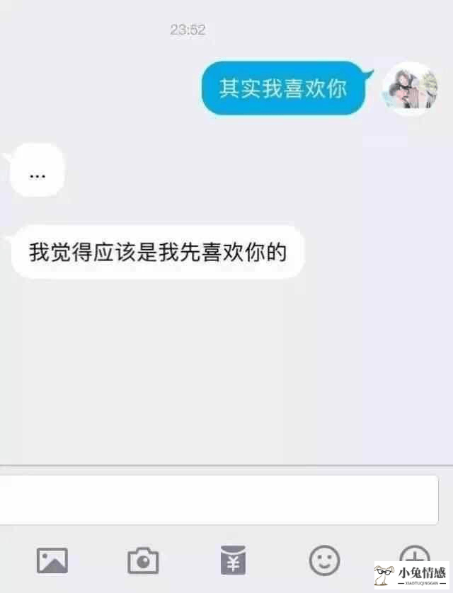 暗恋一个女孩表白的话_向暗恋的女孩表白技巧_暗恋的表白