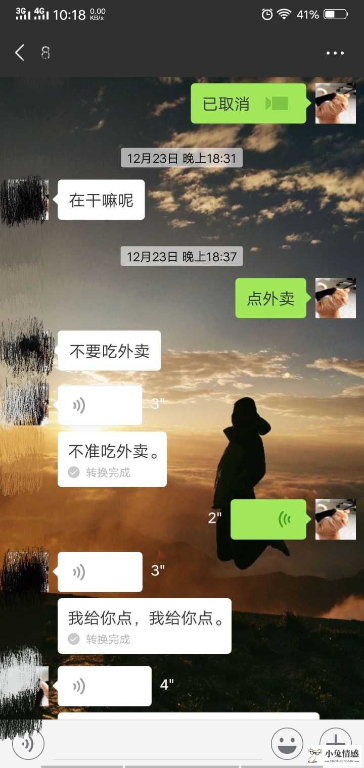 <b>女生约男生看电影怎么样？</b>