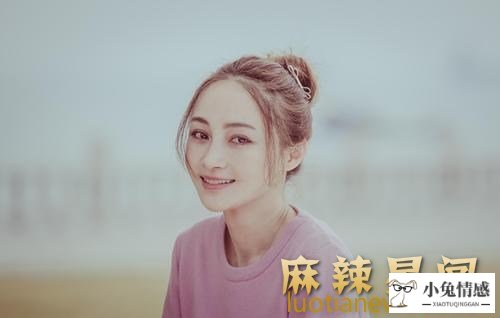 姚笛离婚了吗 夫妻二人双双被曝光出轨