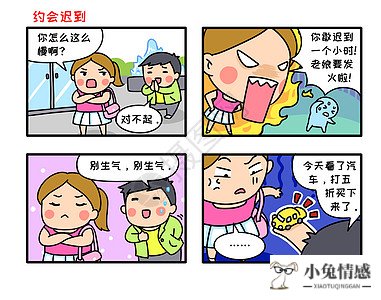 孩子生不出来会怎样_约女孩子不出来_孩子吐奶从鼻子出来