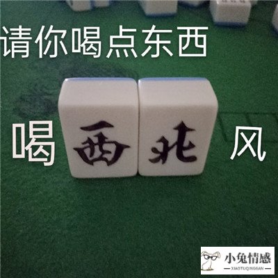 怎么情商高说话幽默_双子座智商高还是情商高_高情商的幽默朋友圈