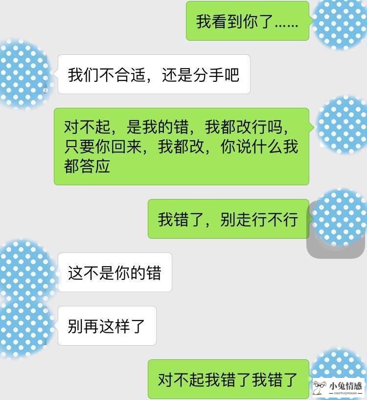 为什么女人都爱吃“坏男人”那套，男人越不老实女人越爱?