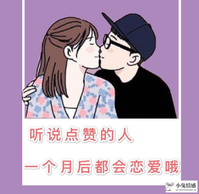 对你已经死心的男朋友，该如何正确挽回