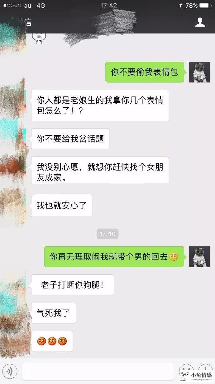 30岁的女人，凭什么还能“好嫁”？哪里吸引？