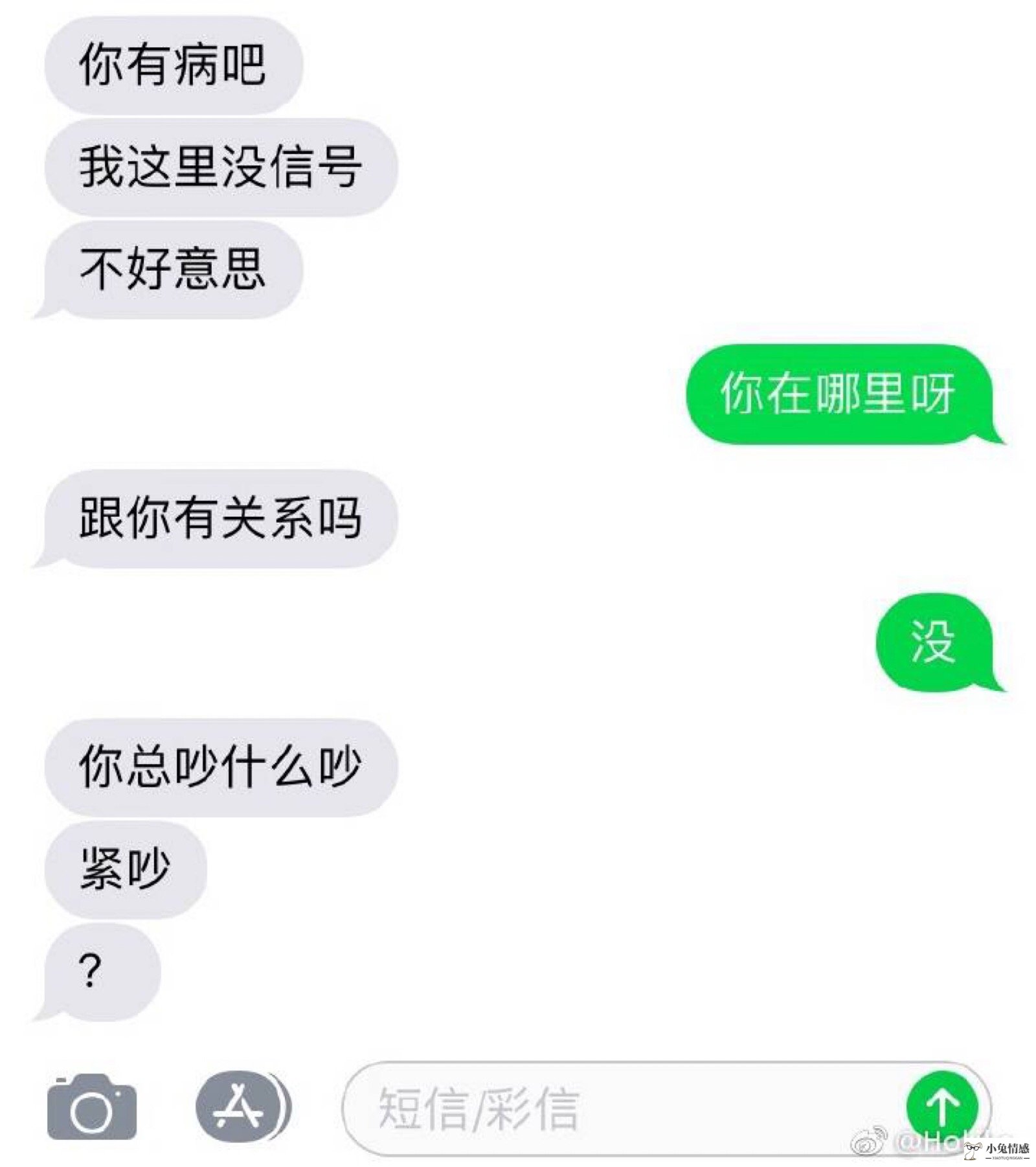 抖音上婚姻挽回机构可靠吗_抖音挽回男友的短信_抖音上挽回的专家是真的吗