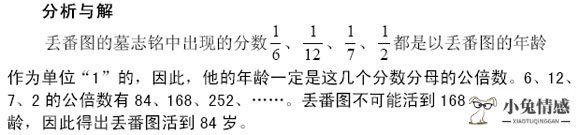 前任男友把我微信删了_挽回男友信的范文_挽回前任男友分析原因的信