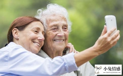 再婚老人怎样开始性生活