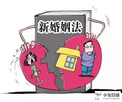 关于离婚诉讼房产分割