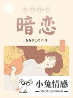 什么样的女孩情商高_高情商追女孩对话_智商高还是情商高很准测试